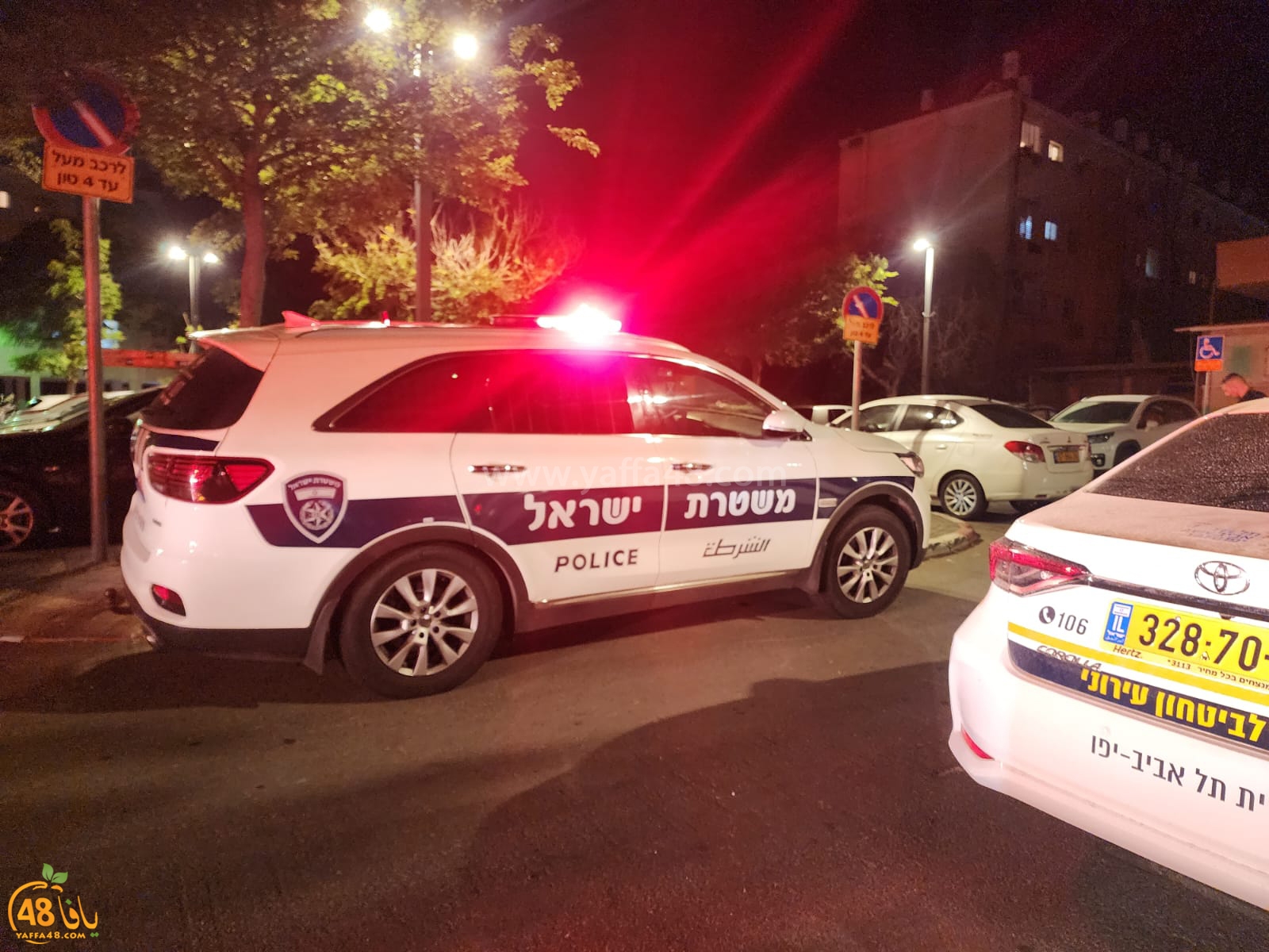 WhatsApp Image 2023-06-12 at 11.13.34 PM.jpeg